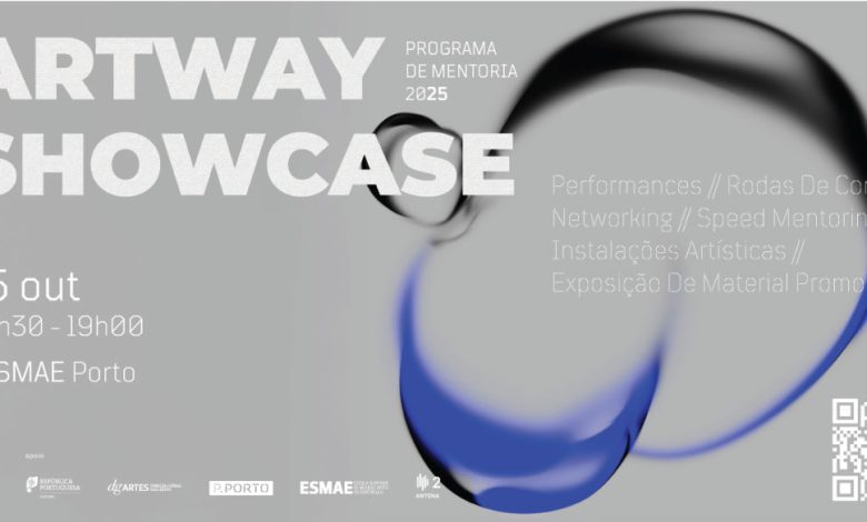 arrway